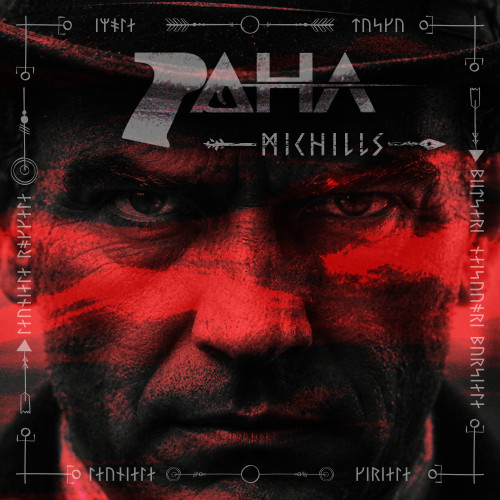 Paha - Kansikuva